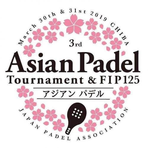 3rd Asian Padel Cup